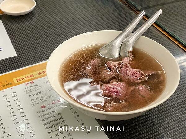 台南北區牛肉湯推薦 24小時營業 阿安牛肉清湯 牛肉湯專賣店 台南宵夜 2022阿安牛肉湯菜單 炒青菜