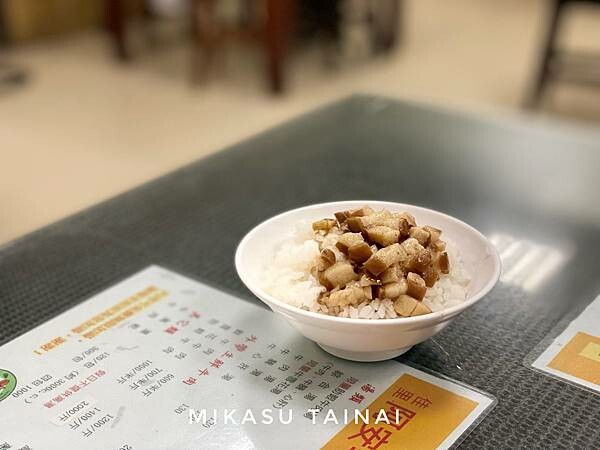 台南北區牛肉湯推薦 24小時營業 阿安牛肉清湯 牛肉湯專賣店 台南宵夜 2022阿安牛肉湯菜單