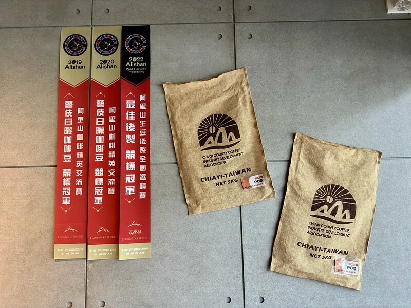 慕光咖啡工作室(ML coffee) | 物超所值的車庫咖啡館。(桃園咖啡館/精品手沖咖啡 /自家烘焙/桃園下午茶)