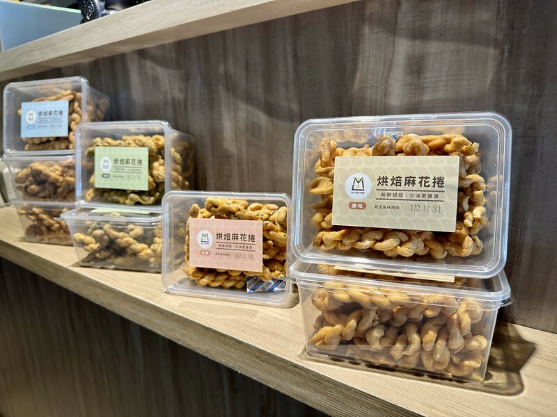 慕光咖啡工作室(ML coffee) | 物超所值的車庫咖啡館。(桃園咖啡館/精品手沖咖啡 /自家烘焙/桃園下午茶)