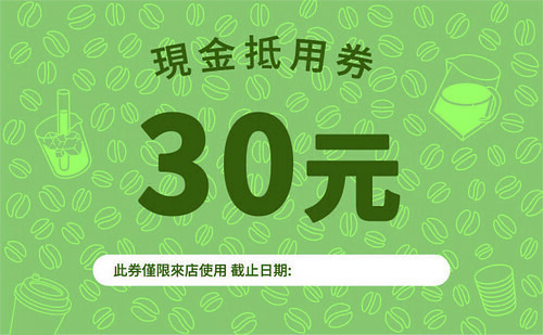 慕光咖啡工作室(ML coffee) | 物超所值的車庫咖啡館。(桃園咖啡館/精品手沖咖啡 /自家烘焙/桃園下午茶)