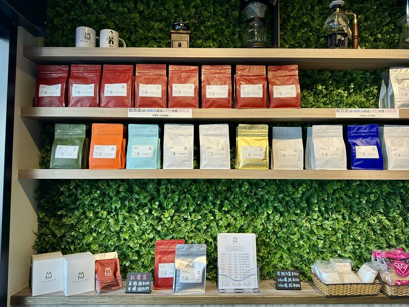 慕光咖啡工作室(ML coffee) | 物超所值的車庫咖啡館。(桃園咖啡館/精品手沖咖啡 /自家烘焙/桃園下午茶)