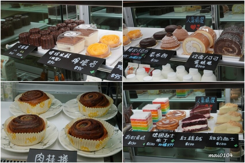 桃園咖啡廳推薦|慕光咖啡工作室~職人手沖咖啡專門店、限量冰滴咖啡、週三輕拿鐵特價中