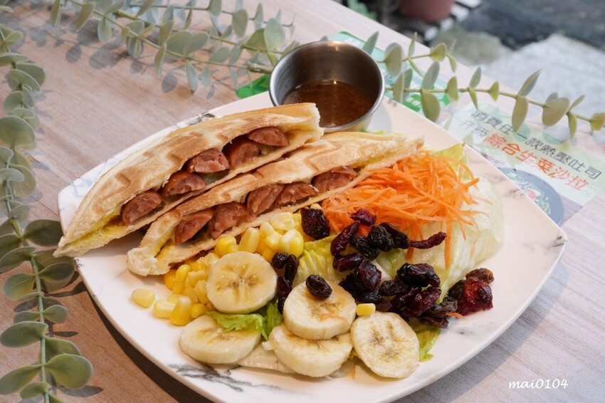 桃園咖啡廳推薦|慕光咖啡工作室~職人手沖咖啡專門店、限量冰滴咖啡、週三輕拿鐵特價中