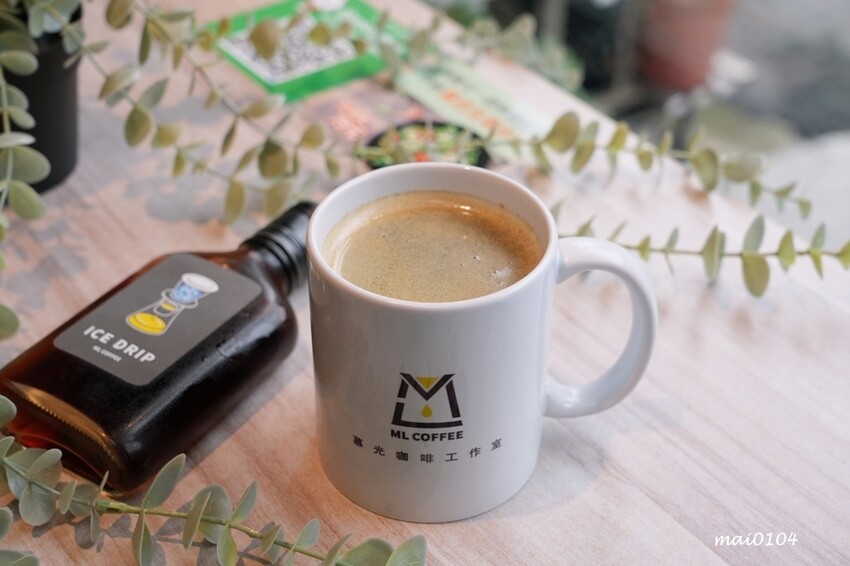 桃園咖啡廳推薦|慕光咖啡工作室~職人手沖咖啡專門店、限量冰滴咖啡、週三輕拿鐵特價中