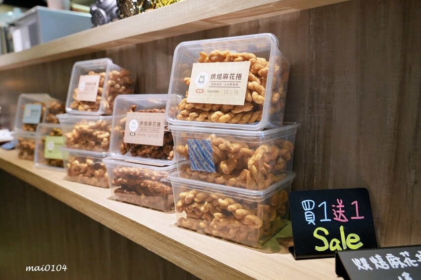 桃園咖啡廳推薦|慕光咖啡工作室~職人手沖咖啡專門店、限量冰滴咖啡、週三輕拿鐵特價中