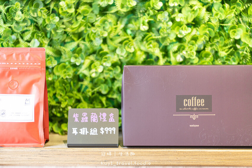 桃園咖啡廳-慕光咖啡工作室-桃園手沖咖啡推薦 (9 - 38).jpg