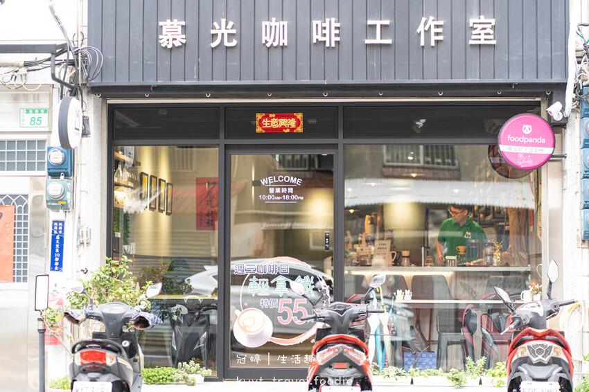 桃園咖啡廳-慕光咖啡工作室-桃園手沖咖啡推薦 (5 - 38).jpg