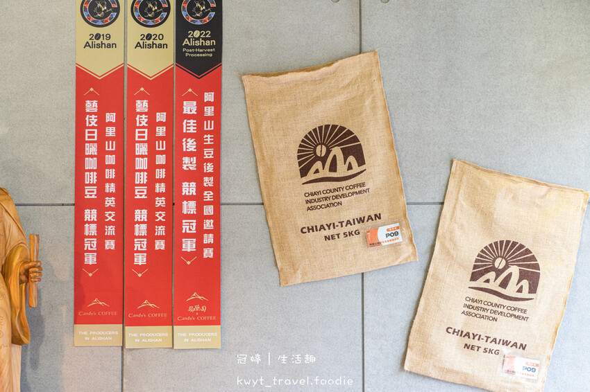 桃園咖啡廳-慕光咖啡工作室-桃園手沖咖啡推薦 (12 - 38).jpg