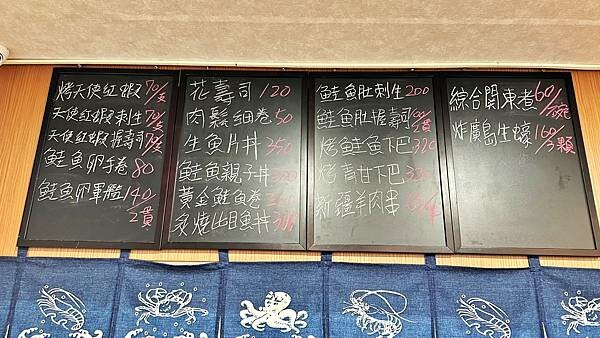 LINE_ALBUM_927津賀家食堂_220928_47 LINE_ALBUM_927津賀家食堂_220928_47