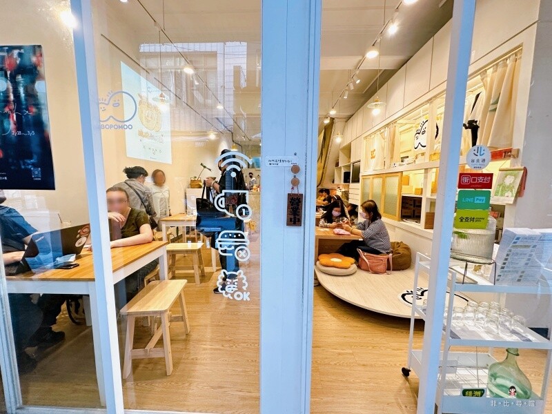 BOPOMOO 波波畝 全台唯一會說話的「注音符號鬆餅雞蛋糕」愛要怎麼說出口？想表白來這裡就對啦！