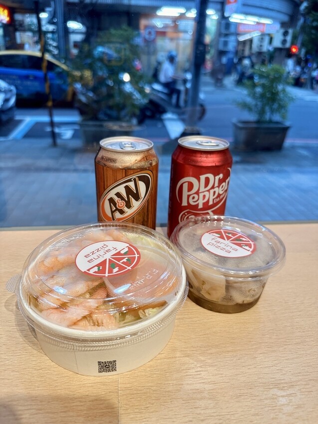 新北。永和︱頂溪站:法式起源的平價美式薄皮披薩Farina Pizza 法里娜披薩︱外帶自取9折