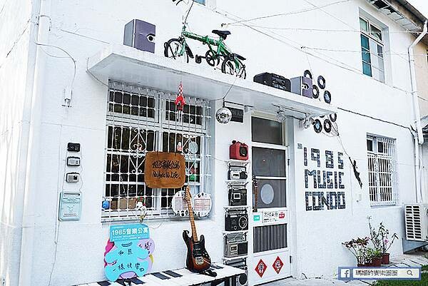 南投景點【中興新村散策】第一次來就愛慘的中興新村-漫遊文創眷村園區/每個角落都好好拍-還有吃不完的美食