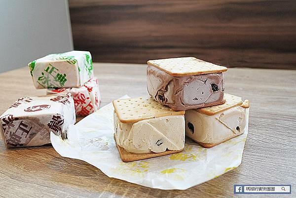 南投景點【中興新村散策】第一次來就愛慘的中興新村-漫遊文創眷村園區/每個角落都好好拍-還有吃不完的美食