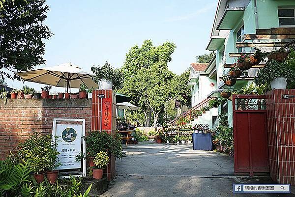 南投景點【中興新村散策】第一次來就愛慘的中興新村-漫遊文創眷村園區/每個角落都好好拍-還有吃不完的美食