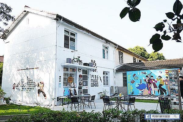 南投景點【中興新村散策】第一次來就愛慘的中興新村-漫遊文創眷村園區/每個角落都好好拍-還有吃不完的美食