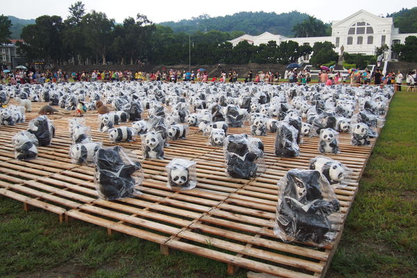 2014「1600 貓熊世界之旅 」:【南投‧中興新村】1600 貓熊世界之旅 2014「1600 貓熊世界之旅 」:【南投‧中興新村】1600 貓熊世界之旅