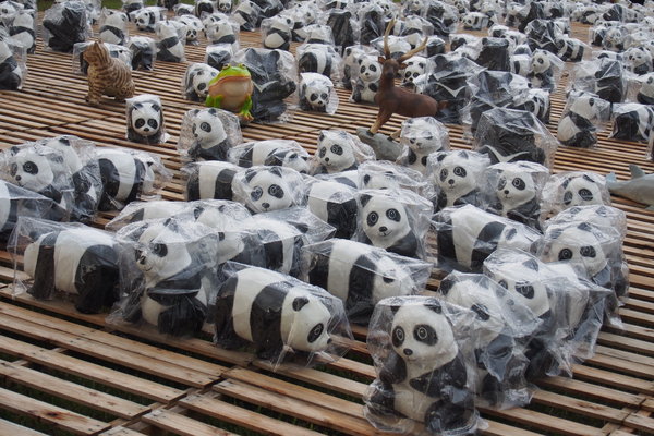 2014「1600 貓熊世界之旅 」:【南投‧中興新村】1600 貓熊世界之旅 2014「1600 貓熊世界之旅 」:【南投‧中興新村】1600 貓熊世界之旅