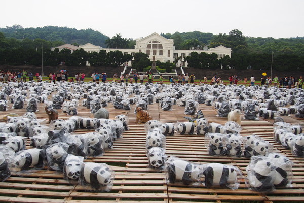 2014「1600 貓熊世界之旅 」:【南投‧中興新村】1600 貓熊世界之旅 2014「1600 貓熊世界之旅 」:【南投‧中興新村】1600 貓熊世界之旅