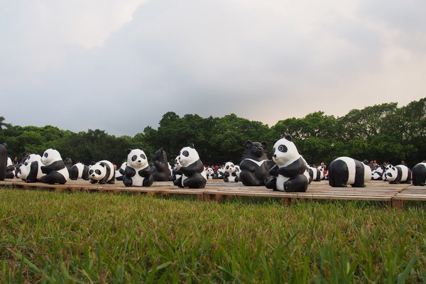 2014「1600 貓熊世界之旅 」:【南投‧中興新村】1600 貓熊世界之旅 2014「1600 貓熊世界之旅 」:【南投‧中興新村】1600 貓熊世界之旅