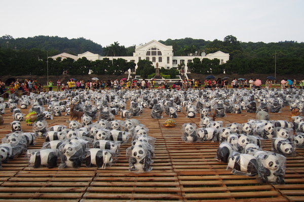 2014「1600 貓熊世界之旅 」:【南投‧中興新村】1600 貓熊世界之旅 2014「1600 貓熊世界之旅 」:【南投‧中興新村】1600 貓熊世界之旅