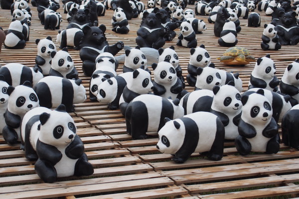 2014「1600 貓熊世界之旅 」:【南投‧中興新村】1600 貓熊世界之旅 2014「1600 貓熊世界之旅 」:【南投‧中興新村】1600 貓熊世界之旅