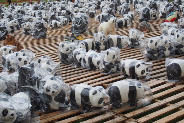 2014「1600 貓熊世界之旅 」:【南投‧中興新村】1600 貓熊世界之旅 2014「1600 貓熊世界之旅 」:【南投‧中興新村】1600 貓熊世界之旅