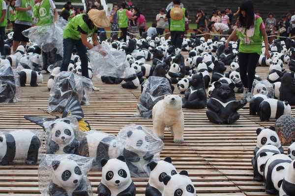 2014「1600 貓熊世界之旅 」:【南投‧中興新村】1600 貓熊世界之旅 2014「1600 貓熊世界之旅 」:【南投‧中興新村】1600 貓熊世界之旅