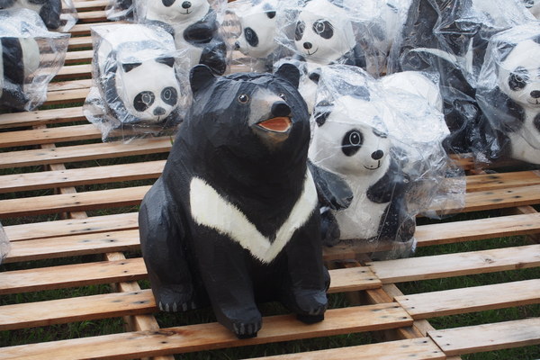 2014「1600 貓熊世界之旅 」:【南投‧中興新村】1600 貓熊世界之旅 2014「1600 貓熊世界之旅 」:【南投‧中興新村】1600 貓熊世界之旅