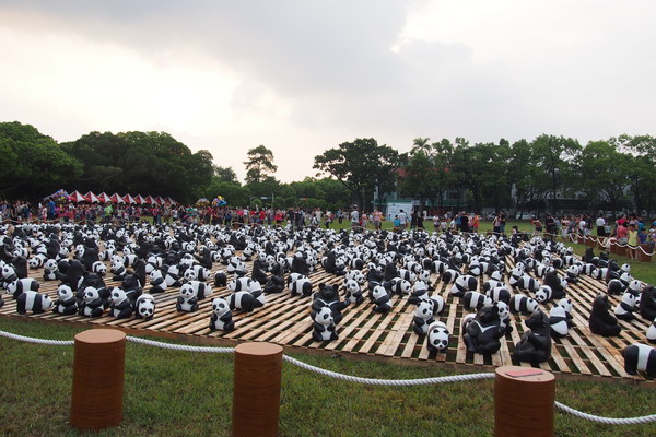 2014「1600 貓熊世界之旅 」:【南投‧中興新村】1600 貓熊世界之旅 2014「1600 貓熊世界之旅 」:【南投‧中興新村】1600 貓熊世界之旅