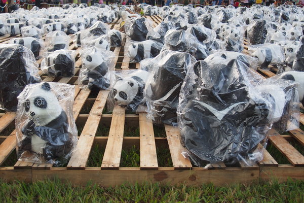 2014「1600 貓熊世界之旅 」:【南投‧中興新村】1600 貓熊世界之旅 2014「1600 貓熊世界之旅 」:【南投‧中興新村】1600 貓熊世界之旅