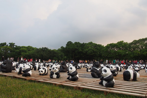 2014「1600 貓熊世界之旅 」:【南投‧中興新村】1600 貓熊世界之旅 2014「1600 貓熊世界之旅 」:【南投‧中興新村】1600 貓熊世界之旅