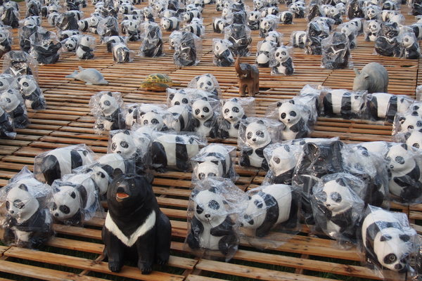 2014「1600 貓熊世界之旅 」:【南投‧中興新村】1600 貓熊世界之旅 2014「1600 貓熊世界之旅 」:【南投‧中興新村】1600 貓熊世界之旅