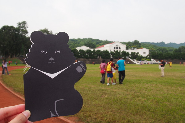 2014「1600 貓熊世界之旅 」:【南投‧中興新村】1600 貓熊世界之旅 2014「1600 貓熊世界之旅 」:【南投‧中興新村】1600 貓熊世界之旅