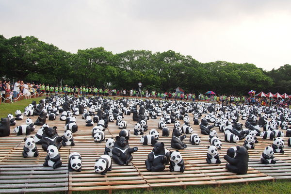 2014「1600 貓熊世界之旅 」:【南投‧中興新村】1600 貓熊世界之旅 2014「1600 貓熊世界之旅 」:【南投‧中興新村】1600 貓熊世界之旅