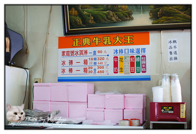 荷花賞-南投中興新村一日遊(南投市)