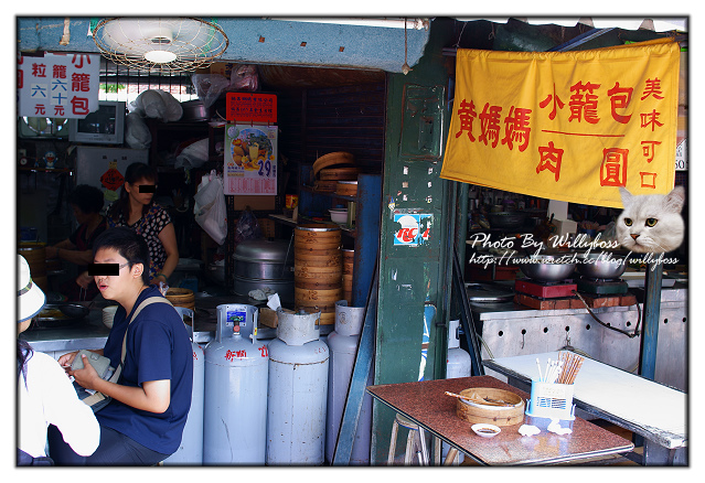 荷花賞-南投中興新村一日遊(南投市)