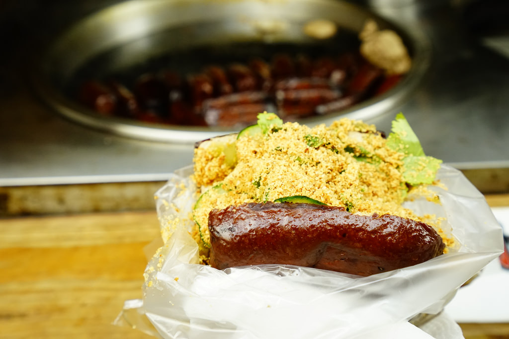 日月潭18度 日月潭18度