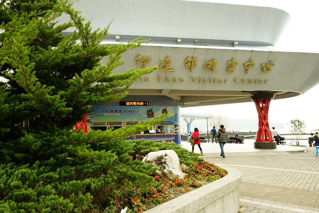 日月潭18度 日月潭18度