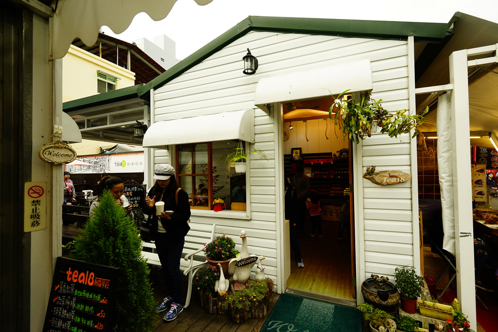 日月潭18度 日月潭18度