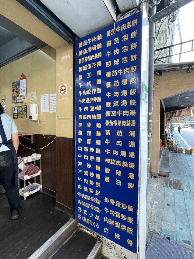 IMG_0247.jpg IMG_0247.jpg