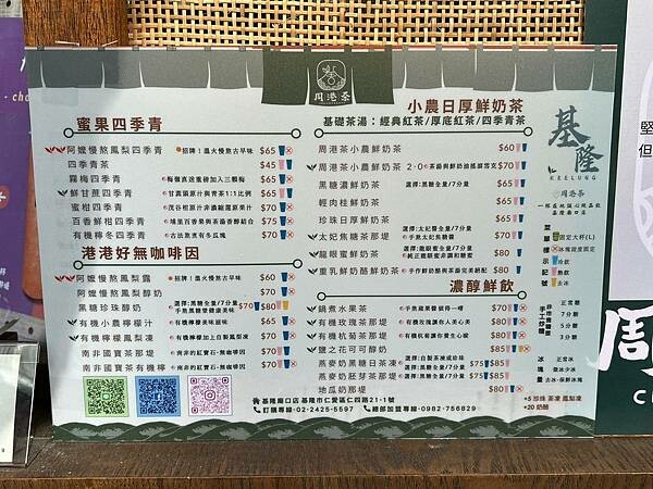 LINE_ALBUM_20230305 _7_230306_0.jpg