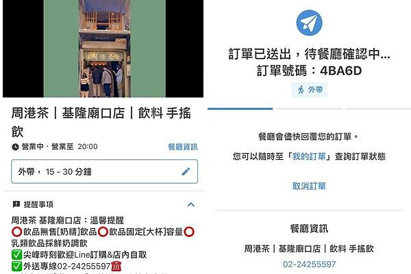 LINE_ALBUM_2022815 _10_220815_4.jpg