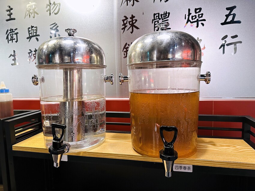 【紅九九個人鴛鴦鍋 松山店】一個人就開吃的麻辣鍋！正宗川味麻辣鍋 x 九宮格雙人套餐，松山區美食推薦！