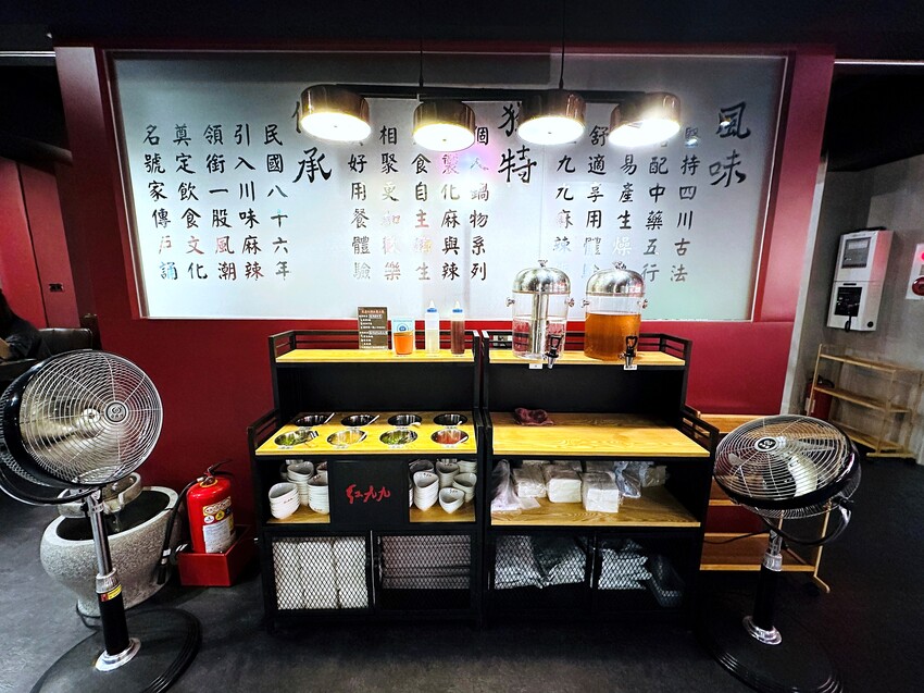 【紅九九個人鴛鴦鍋 松山店】一個人就開吃的麻辣鍋！正宗川味麻辣鍋 x 九宮格雙人套餐，松山區美食推薦！