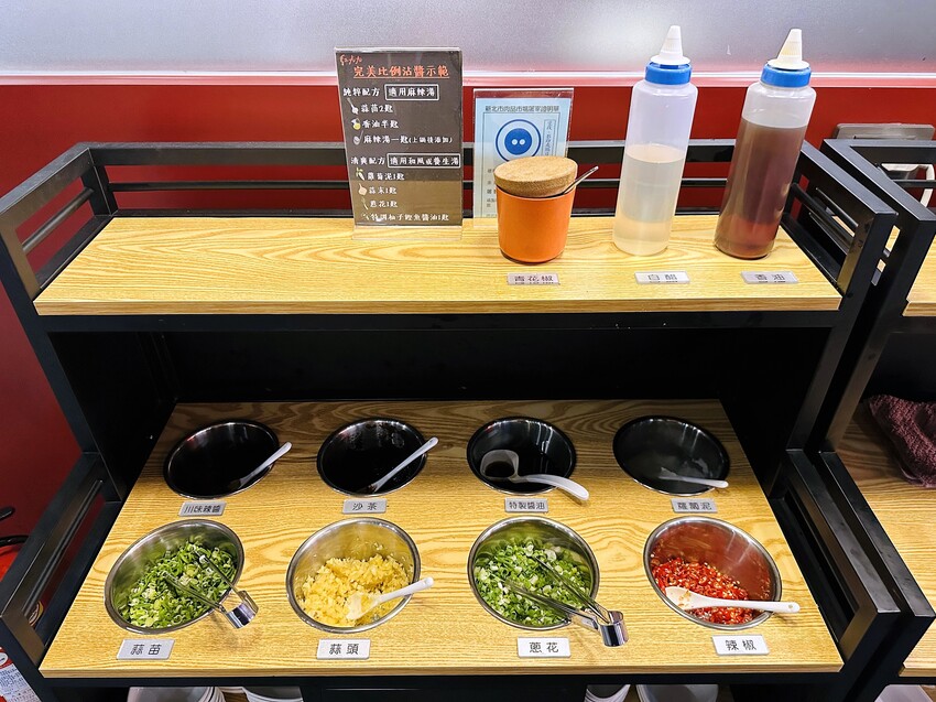 【紅九九個人鴛鴦鍋 松山店】一個人就開吃的麻辣鍋！正宗川味麻辣鍋 x 九宮格雙人套餐，松山區美食推薦！