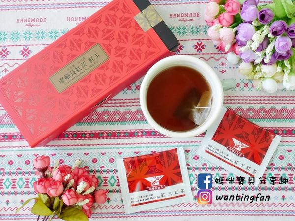 【南投埔里景點】廖鄉長紅茶故事館 免費參觀 IG打卡熱點 日月潭台茶18號 紅玉紅茶 紅茶茶菁 南投伴手禮 (34).JPG