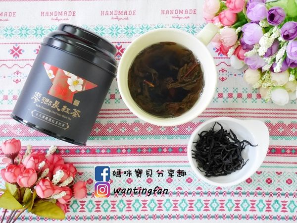 【南投埔里景點】廖鄉長紅茶故事館 免費參觀 IG打卡熱點 日月潭台茶18號 紅玉紅茶 紅茶茶菁 南投伴手禮 (39).JPG