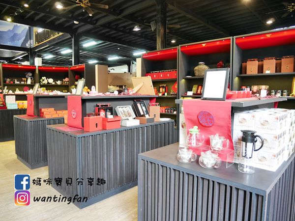 【南投埔里景點】廖鄉長紅茶故事館 免費參觀 IG打卡熱點 日月潭台茶18號 紅玉紅茶 紅茶茶菁 南投伴手禮 (26).JPG