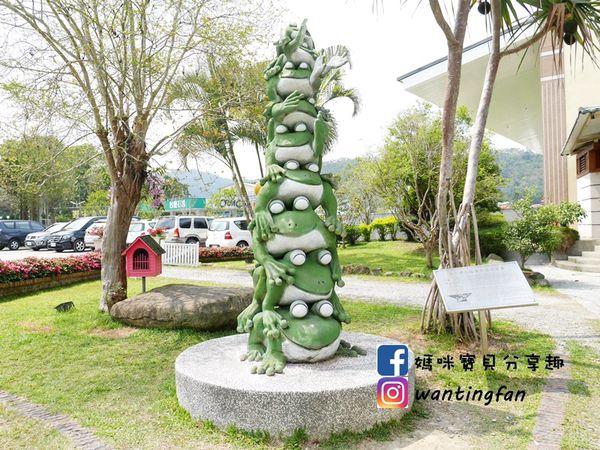 【南投埔里景點】廖鄉長紅茶故事館 免費參觀 IG打卡熱點 日月潭台茶18號 紅玉紅茶 紅茶茶菁 南投伴手禮 (5).JPG